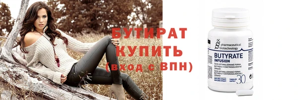 дурь Ростов