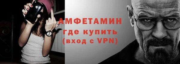 скорость mdpv Бронницы