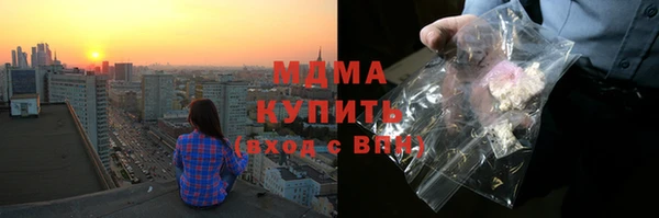 МДПВ Верея