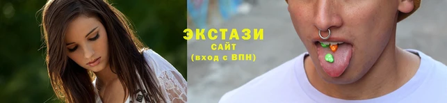 марки lsd Бородино