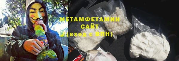 дурь Ростов