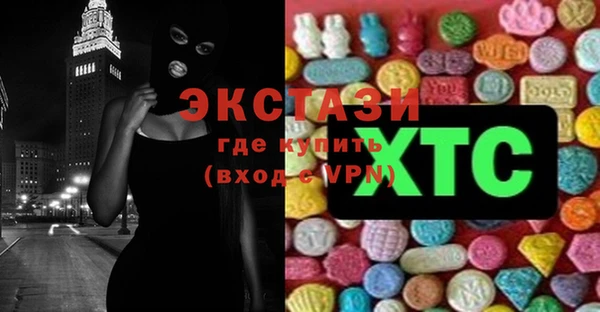 МДПВ Верея