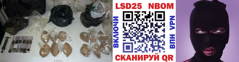 KRAKEN как зайти  Мончегорск  LSD-25 экстази ecstasy 