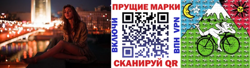 blacksprut как войти  Мончегорск  Марки NBOMe 1,8мг 