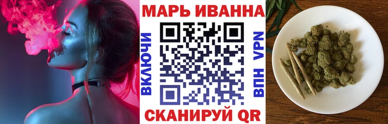 Марихуана Amnesia  Мончегорск 